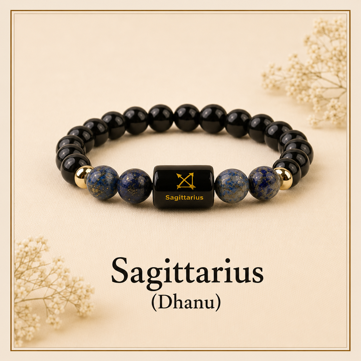Sagittarius (Dhanu) Zodiac Black Obsidian & Lapis Lazuli Bracelet