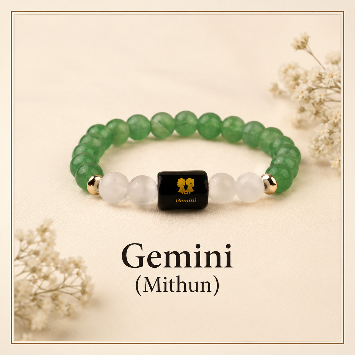 Gemini (Mithun) Zodiac Green Aventurine & Milky Quartz Bracelet
