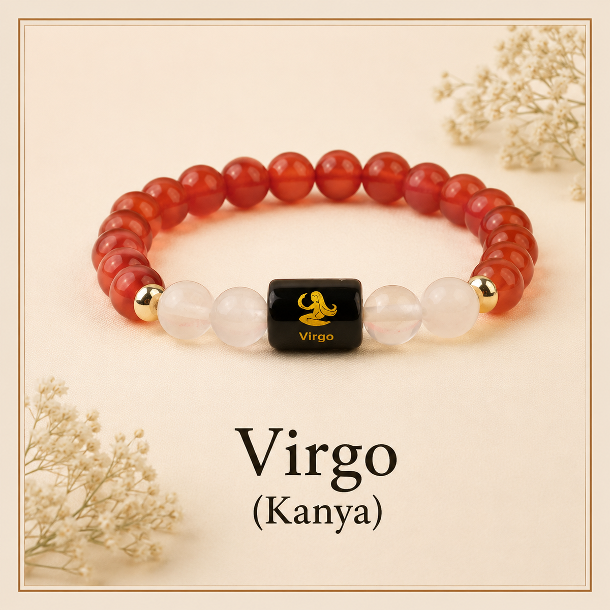Virgo (Kanya) Zodiac Carnelian & Milky Quartz Bracelet