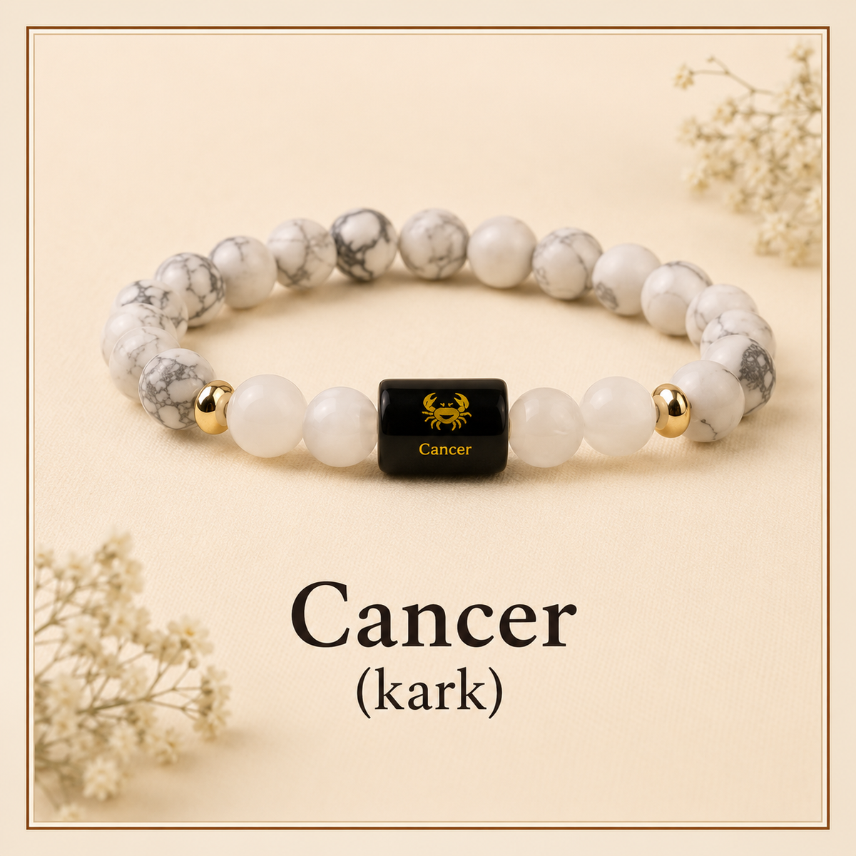 Cancer (Kark) Zodiac Howlite & Milky Quartz Bracelet