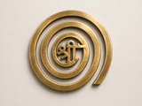 Brass Shree Helix Vastu Remedies for North-West Vaastu Dosh/Defect Nivaran