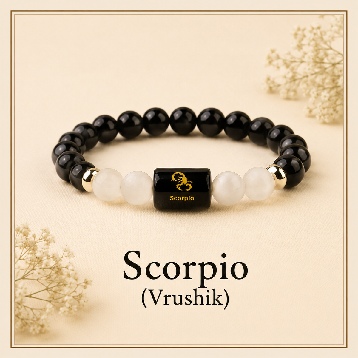 Scorpio (Vrushik) Zodiac Black Obsidian & Milky Quartz Bracelet
